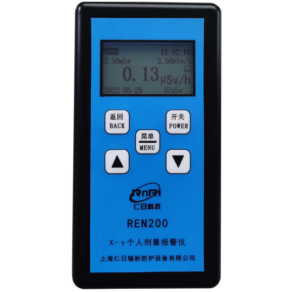 REN200 ˷䱨